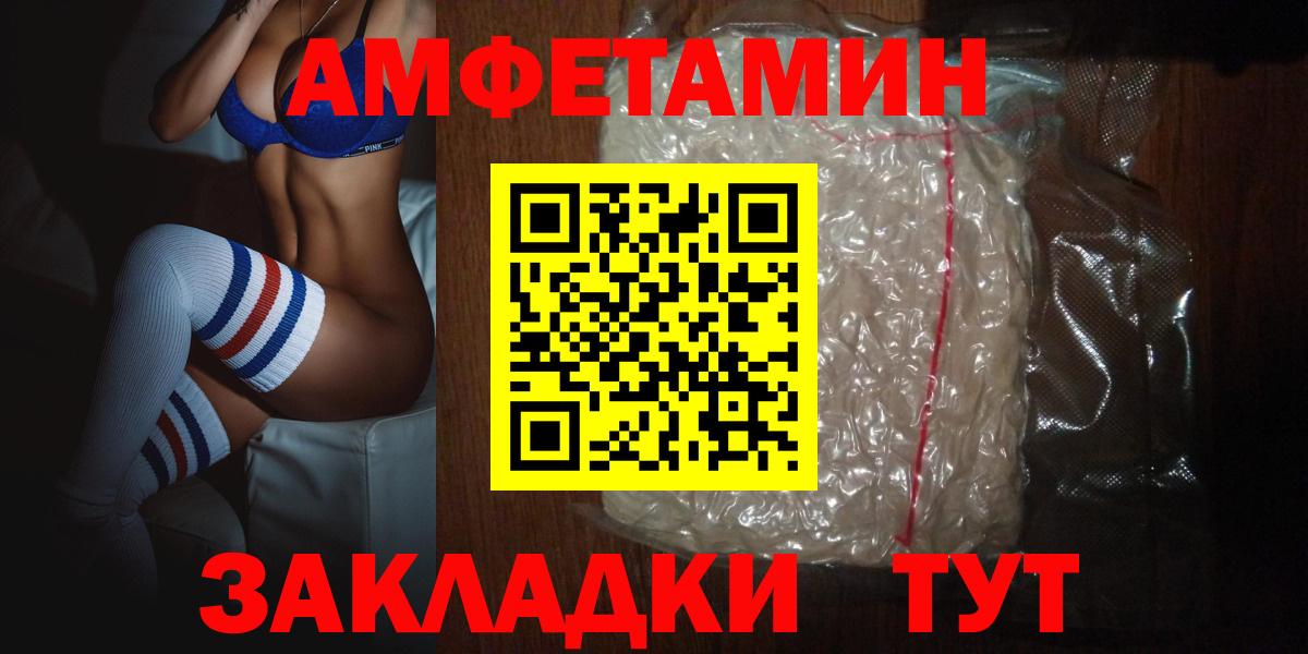 Каннабис Озёрск