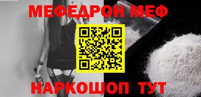 мдпв Лесосибирск