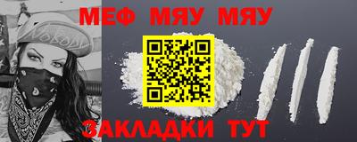 мдпв Лесосибирск