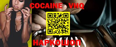 мдпв Лесосибирск