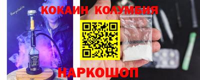 каннабис Моздок