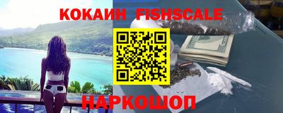 ПСИЛОЦИБИНОВЫЕ ГРИБЫ Ликино-Дулёво