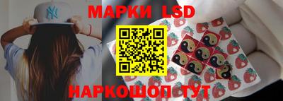 ПСИЛОЦИБИНОВЫЕ ГРИБЫ Ликино-Дулёво