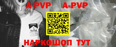 кокаин колумбия Мариинск