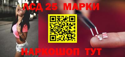 мдпв Лесосибирск