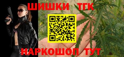 PSILOCYBIN Ливны