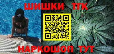 ПСИЛОЦИБИНОВЫЕ ГРИБЫ Ликино-Дулёво
