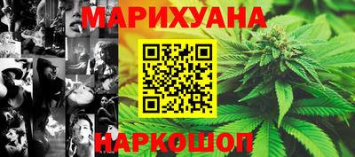 ПСИЛОЦИБИНОВЫЕ ГРИБЫ Ликино-Дулёво