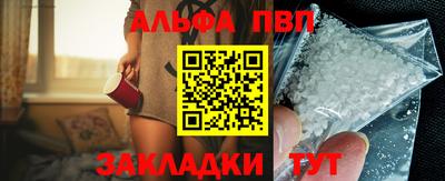 ПСИЛОЦИБИНОВЫЕ ГРИБЫ Ликино-Дулёво