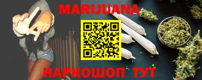 PSILOCYBIN Ливны