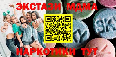 мдпв Лесосибирск