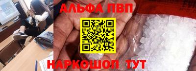 кокаин колумбия Мариинск