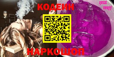 ПСИЛОЦИБИНОВЫЕ ГРИБЫ Ликино-Дулёво