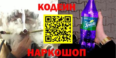 мдпв Лесосибирск