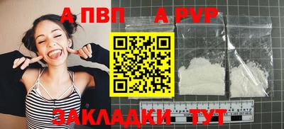 каннабис Моздок