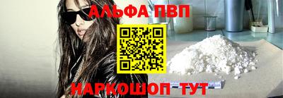 ПСИЛОЦИБИНОВЫЕ ГРИБЫ Ликино-Дулёво