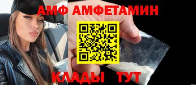 кокаин колумбия Мариинск