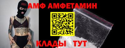 ПСИЛОЦИБИНОВЫЕ ГРИБЫ Ликино-Дулёво