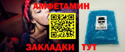 соль курить ск Можга