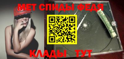мдпв Лесосибирск