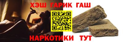 ПСИЛОЦИБИНОВЫЕ ГРИБЫ Ликино-Дулёво