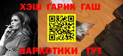 ПСИЛОЦИБИНОВЫЕ ГРИБЫ Ликино-Дулёво