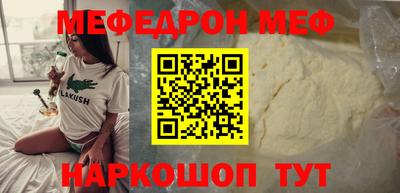 PSILOCYBIN Ливны