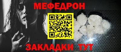 PSILOCYBIN Ливны