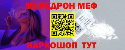 PSILOCYBIN Ливны