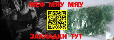 ПСИЛОЦИБИНОВЫЕ ГРИБЫ Ликино-Дулёво