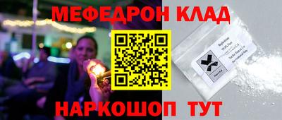 мдпв Лесосибирск